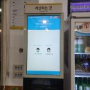 무봉리토종순대국완정역점