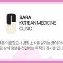 개운한 역 이미지