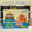 토닥토닥약국 이미지