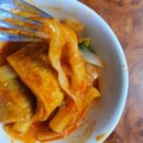 후기) 야식창고 18CM 롱 밀떡볶이
