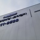 대광치과의원 이미지