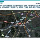 구로-구로-구로-862 이미지