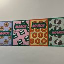 마로스(MAROS)
