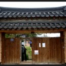 자연염색박물관 이미지