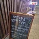 쌈싸먹는김치찌개연산본점 | [부산 연산동] 연산역 AI로 초벌해주는 제주흑돼지삼겹살 맛집 <연화흑돼지 연산시청본점>