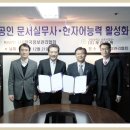 (주)케이디텍 이미지