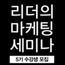 처갓집 이미지