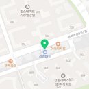 연세두드림정형외과의원 이미지