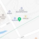 파주 무혼 태권도 입시센터 이미지