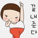 덕성슈퍼 이미지