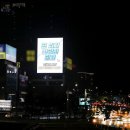 동대구역네거리 이미지