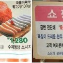 지구인쇄사 - 광산구 | 지구인쇄사