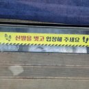 볼더그라운드 이미지