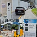 청룡빌딩 앞 이미지