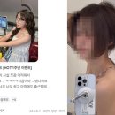 시즌미용실 | 광주 계림동 미용실 추천｜자연스러운 히피펌·매직 후기 (저녁 시술 가능)
