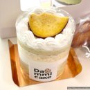 기념일, 생일에 맛있는 쌀케이크 남양주 케이크 대미케이크 추천