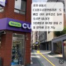 청춘브로우