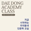 시, 낭송으로 즐기자 이미지