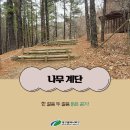 구암동362 이미지