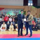 세계익스트림태권도