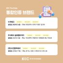 주식회사 티플랜트 이미지