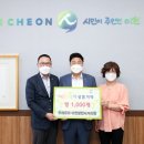 뚜레쥬르창전