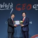 대한민국 컴퍼니 파이낸셜뉴스