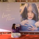 2019 아이유 광주 콘서트 후기 1탄 (멘트 / 셋리스트 / MD 굿즈/ 일요일) 광일콘