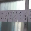 수원-0216 이미지