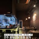 브라더공인중개사사무소 이미지