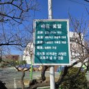 김해건설공업고등학교 이미지