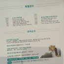 국수앤밥 | 서래 네송스 산후조리원 14일 찐후기(내돈내산)