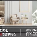 박달신한 이미지