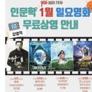 해운대 인문학도서관 | 부산 아이와가볼만한 곳 : 해운대 인문학도서관