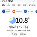 친구낚시편의점
