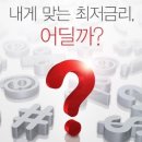 카카모터스