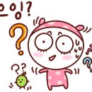 그남자왁싱 이미지