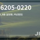 진앤리 주식회사