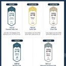 어업회사법인케이솔트(주)