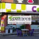 예솔치과의원 이미지