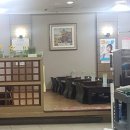 지에스(GS)25 대명계대점 이미지