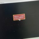 신흥농장 | 추억의게임 프린세스메이커2 리파인 엔딩 후기 3와 비교