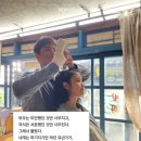 인생집밥 이미지