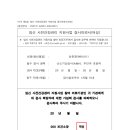 다사랑산부인과의원 이미지