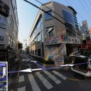 완도2호선 이미지