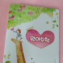 신흥애견센타 이미지