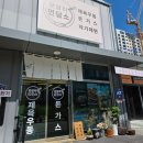 삼우세차장 | 청주 우동 맛집 자가제면 송절동 문암리면담소 점심후기