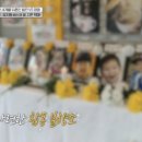 전원유치원 이미지