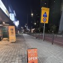 이마트24 한양수자인점 이미지