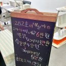 부평지하상가 네일 더네일바 골라서 조합하는 오마카세네일